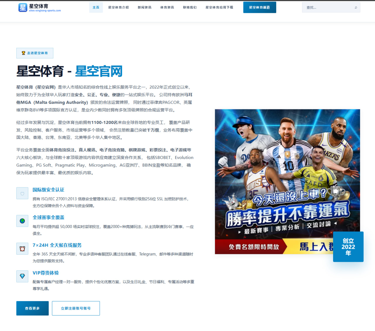 恒大下赛季引援名单预测：谁将成为新赛季的关键人物？